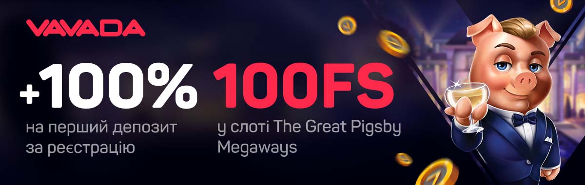 Vavada Online Casino Vavada Online Casino